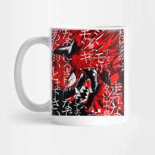 kirishima boku no hero academia Mug